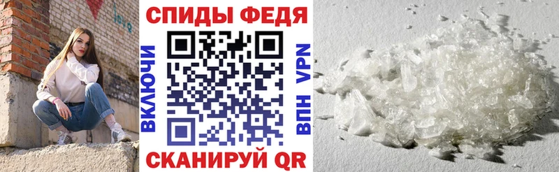 АМФ Premium  Новосокольники 