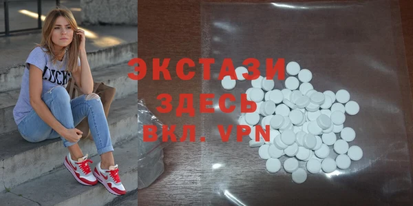 а пвп мука Бородино