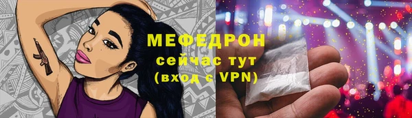 шишки Верхнеуральск