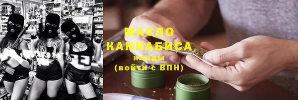 а пвп мука Бородино