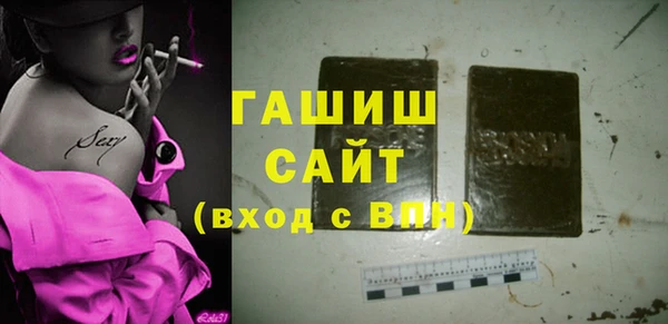 а пвп мука Бородино