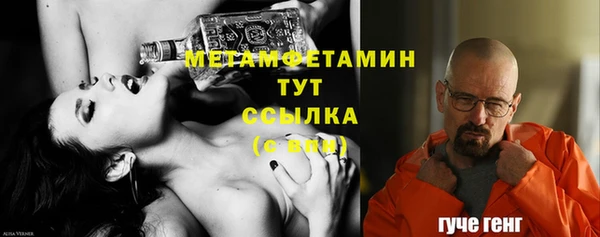 а пвп мука Бородино