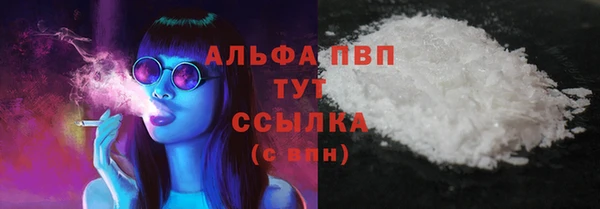 а пвп мука Бородино