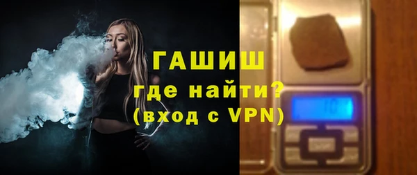 круглые Бронницы