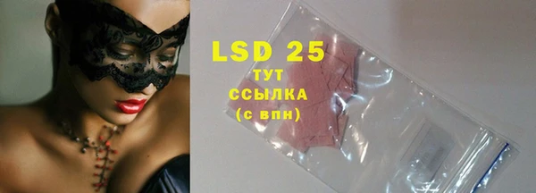 круглые Бронницы