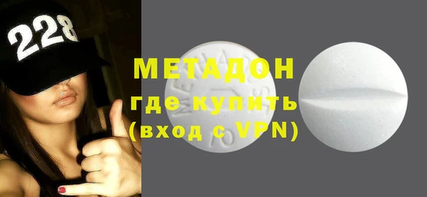 круглые Бронницы