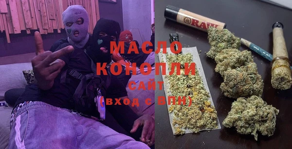 шишки Верхнеуральск