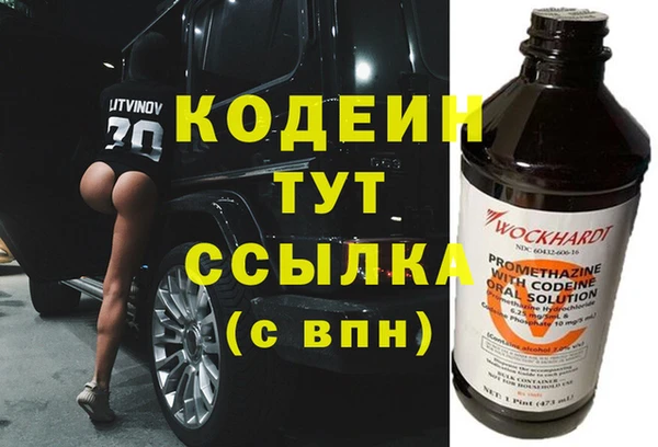 apvp Верхний Тагил