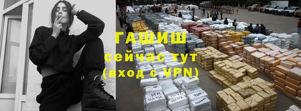 apvp Верхний Тагил
