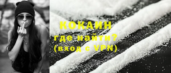круглые Бронницы