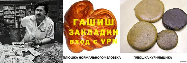 а пвп мука Бородино