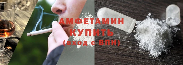 круглые Бронницы