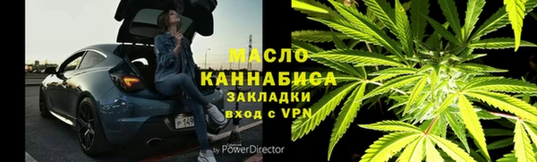 а пвп мука Бородино
