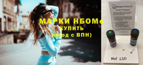 круглые Бронницы
